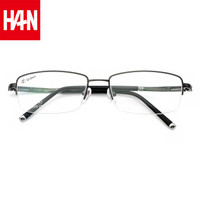汉（HAN）眼镜框近视眼镜男女款 纯钛防辐射护目镜近视眼镜框架 J81825 纯黑 配1.60非球面防蓝光镜片(200-600度)