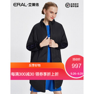 艾莱依2017秋冬新款保暖羽绒服女中长款刺绣百搭ERAL16186-FDAA 黑色 175/96A/XXL