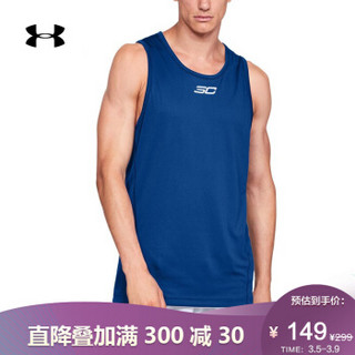 安德玛官方 UA 库里SC30 男子 运动双面背心 Under Armour-1329427 蓝色/白色400 L