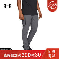 Under Armour 安德玛官方 UA男子Sportstyle 运动工装裤-1306461 灰色040 XL