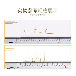 双宝金袖有刺钩鱼钩钓鱼用品垂钓小配件 高品质鱼钩精品配件 3号