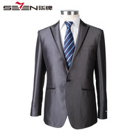 SEVEN 柒牌 E99C1325 男士修身西装