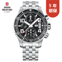瑞士军表(SWISS MILITARY)原装进口多功能计时机械码表男士全自动机械手表 30005.05
