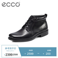 ECCO爱步男靴  系带商务皮鞋短靴 都柏林 622563 黑色11001 42