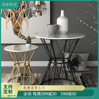 ZST 真神拖 圆形大理石茶几 黑色 50*50*55cm