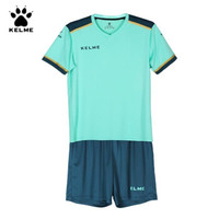 KELME卡尔美儿童足球服套装短袖比赛训练球衣定制3873001 薄荷绿 150CM