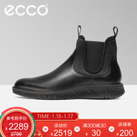 ECCO爱步2019冬季新款男士皮靴正装切尔西牛皮靴子 适动836714 黑色83671401001 44