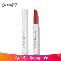 卡拉泡泡（Colourpop）唇膏笔口红哑光系列现货唇笔显色不拔干滋润双唇鲜艳唇膏笔 LOVE LIFE（豆沙色橘红调）