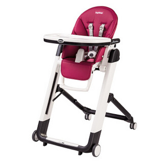 帕利高（PEG-PEREGO） Siesta儿童餐椅原装进口多功能婴儿餐椅折叠宝宝餐桌椅 葡萄紫
