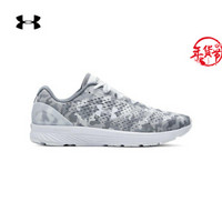 安德玛官方 UA Bandit 4 男子 跑步鞋 Under Armour-3021643 白色101 40.5