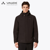 巍德（VAUDE）19秋冬户外三合一可拆卸冲锋衣男登山服运动防水防风抓绒内胆保暖冲锋衣 黑色 XL