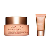 娇韵诗（CLARINS）焕颜霜系列 焕颜弹力晚安霜50ml+日霜15ml