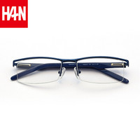 汉（HAN）近视眼镜框架男款 半框女防辐射护目镜方框商务 4810 时尚深蓝 配1.56非球面防蓝光镜片(0-400度)