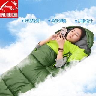 威迪瑞户外睡袋成人春夏秋保暖睡袋加厚野营午休睡袋 军绿/果绿 1.65kg(左)