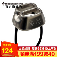 Black Diamond/黑钻/BD 户外登山攀岩装备便携保护器-ATC 620045 多色