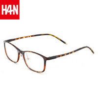 汉（HAN）近视眼镜框架男女款 防蓝光辐射眼镜架 49405 复古玳瑁 配1.60非球面变灰色镜片(0-800度)