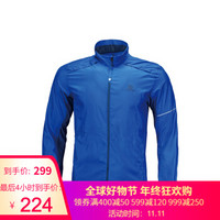 萨洛蒙（Salomon） 男款防风轻量透气夹克 AGILE WIND JKT M 冲浪蓝401110 M