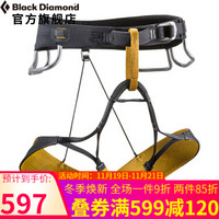 Black Diamond /黑钻  户外登山攀登安全带  651085 Curry/Black(咖喱黄/黑) L