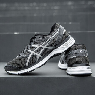 亚瑟士/ASICS 入门跑步鞋男透气运动鞋 GEL-EXCITE T6E3N-9793 炭灰色/银色/黑色 42.5