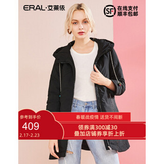 ERAL/艾莱依羽绒服女2018秋冬新品韩版连帽外套 黑色 160/84A/M