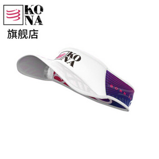 compressport 2018 KONA纪念版 蛛网轻量空顶帽 跑步冰帽 蛛网空顶帽蓝均码