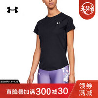 Under Armour 安德玛官方 UA女子Speed Strike运动短袖T恤-1326462 黑色001 M