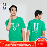 NBA 新款夏装Clinch Tee 热爱系列 凯尔特人欧文 全棉男式短袖T恤 图片色 L