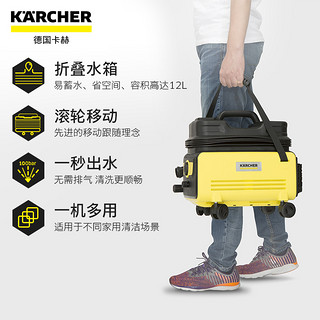 KÄRCHER 卡赫 Karcher 卡赫 k2FM插电新 全自动高压水泵洗车机