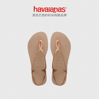 Havaianas哈唯纳 Luna 2020新品(哈瓦那)ins潮女款编织鞋带优雅外穿凉鞋 5282-奶茶咖色 适合 35-36码