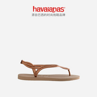 Havaianas哈唯纳 Luna 2020新品(哈瓦那)ins潮女款编织鞋带优雅外穿凉鞋 5282-奶茶咖色 适合 35-36码