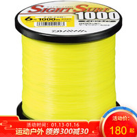 达亿瓦(DAIWA) SIGHT SURF 海钓线鱼线 投钓尼龙线投钓母线主线日本进口 强拉力矶钓线 黄色 6号