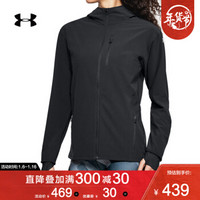 安德玛官方UA Outrun The Storm女子运动夹克Under Armour-1308929 黑色001 M