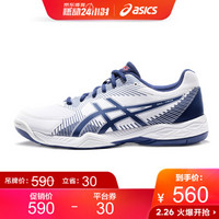 ASICS亚瑟士男式稳定透气排球鞋GEL-TASK B704Y-100 白色/蓝色 42.5