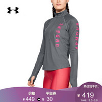 安德玛官方 UA Wordmark 女子1/2拉链运动T恤 Under Armour-1342778 灰色012 S