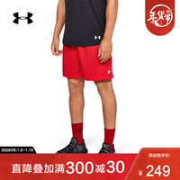 Under Armour 安德玛官方 UA男子Select 7英寸运动短裤-1326702 红色600 XL