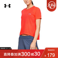 Under Armour 安德玛官方 UA女子 Streaker 运动短袖T恤-1342869 红色836 L