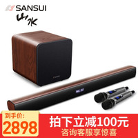 SANSUI 山水 家庭KTV电视K歌音响回音壁客厅家用蓝牙音箱家庭影院低音炮 DV-92W旗舰版