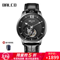 拜戈(balco)瑞士品牌男士名牌黄宗泽明星钢带机械表1122C 4224B黑色皮带