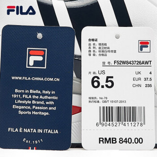 FILA 斐乐官方 女休闲鞋撞色内增高Modern Ghic-FMC系列 标准白/传奇蓝-WT 36