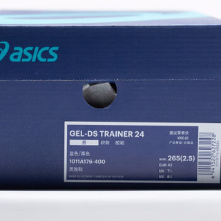 ASICS亚瑟士 竞速跑步鞋男稳定运动鞋GEL-DS TRAINER 24 蓝色/黑色 39.5