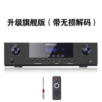 QiSheng/奇声 Q55 大功率 家庭KTV音响套装