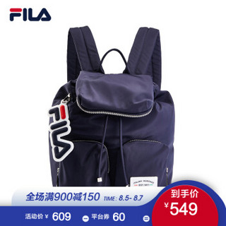 1FILA 斐乐官方 女子双肩包 2019春季新品运动休闲时尚街头女包 传奇蓝-NV XS