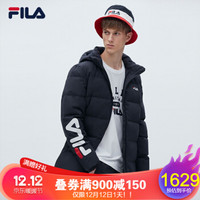 FILA 斐乐官方 男子羽绒服 2019冬季新款大LOGO针织中长款保暖羽绒服男 传奇蓝-NV 185/104A/XXL