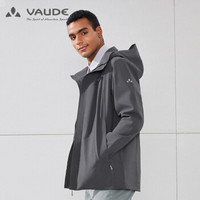 VAUDE 巍德 1118136 男子户外防水冲锋衣