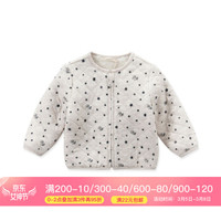 davebella戴维贝拉男童秋冬季新品夹棉内胆 男宝宝加绒保暖上衣 DB4273-B  星星印花 120cm(6T(建议身高110-120cm))
