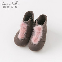 davebella戴维贝拉秋冬季新款女童儿童休闲鞋子 幼儿宝宝靴子 咖啡色 150(鞋内长15.0cm)