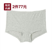 无印良品 MUJI 女式 棉混弹力 平角短裤 灰色 M