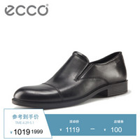 ECCO爱步男士商务皮鞋三接头正装鞋套脚乐福鞋 哈罗德634534 黑色01001 44