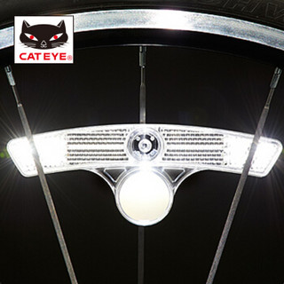 猫眼（CATEYE） 反光片式辐条灯山地车反光灯风火轮反光片SL-LD150LD120 ORBIT辐条灯（白色）