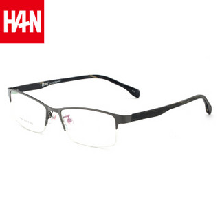 汉（HAN）近视眼镜框男女款 商务时尚光学眼镜架成品眼镜潮 M982 枪灰色 配1.60非球面变灰色镜片(0-800度)